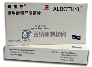 �ۼ׷ӻ�ȩꎵ�˨(�ی���)